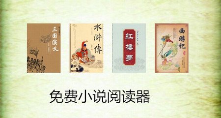 亚美体育app官网下载